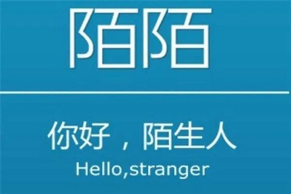 交易steam号需要注意什么？
